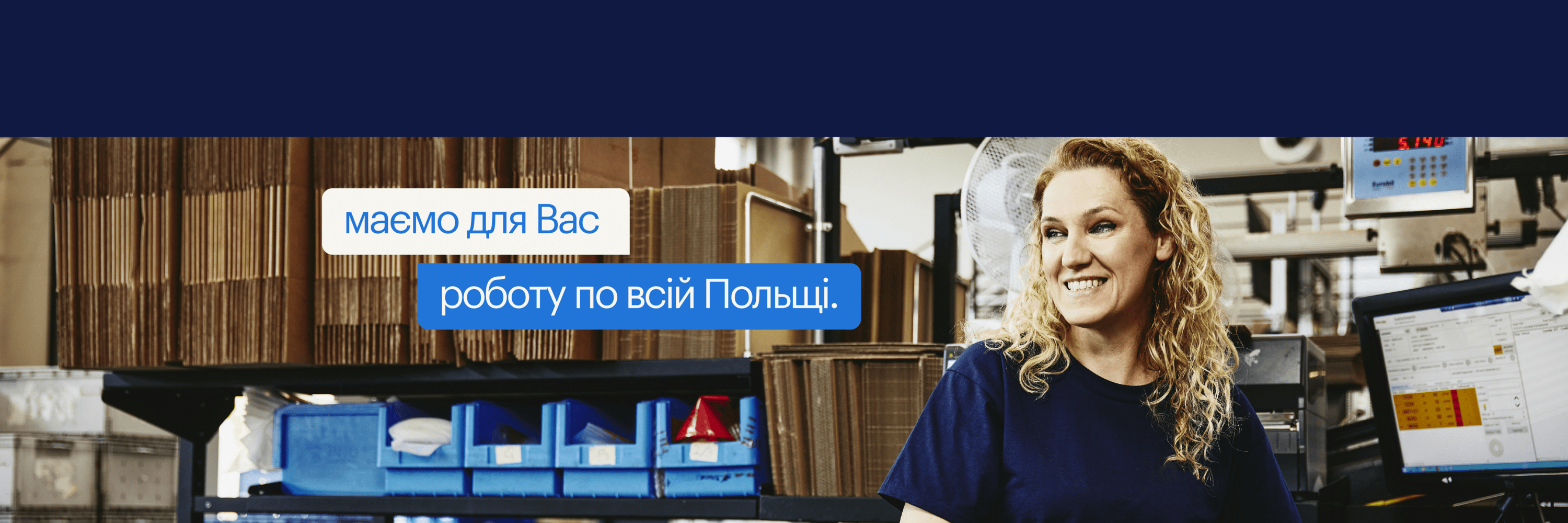 робота в польші